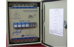 DSOP-I配电系统过电压保护装置